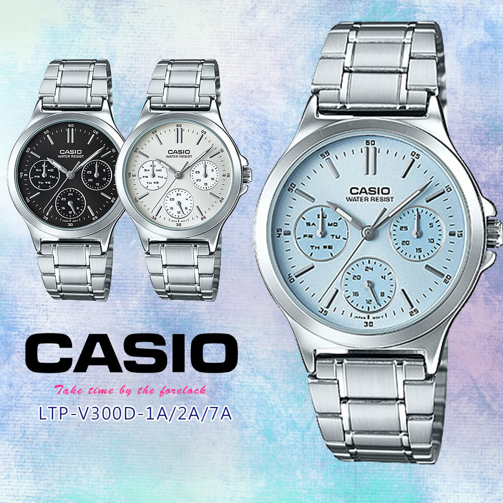 CASIO卡西歐 都會時尚三針三眼石英腕錶 LTP-V300D-1A/2A/7A