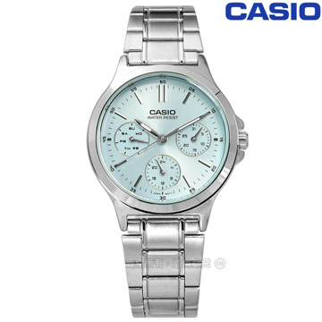 CASIO / LTP-V300D-2A / 卡西歐簡約三眼三針星期日期防水不鏽鋼手錶 水藍色 32mm