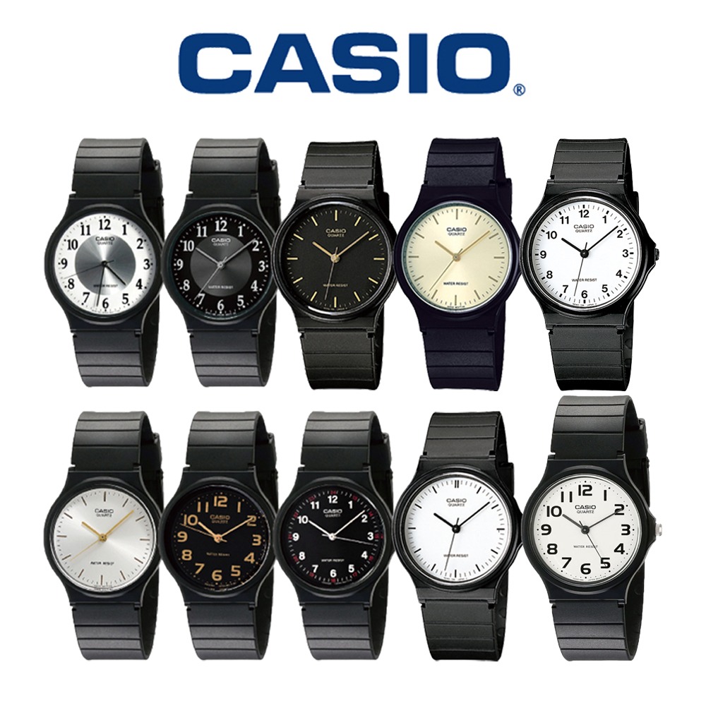 CASIO 卡西歐 MQ-24 極簡時尚指標中性手錶