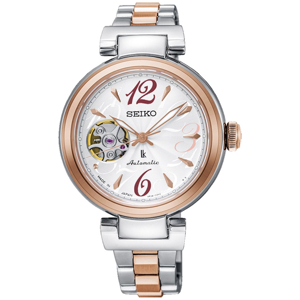 SEIKO LUKIA 跳動時刻機械時尚腕錶/4R38-01L0C/SSA806J1