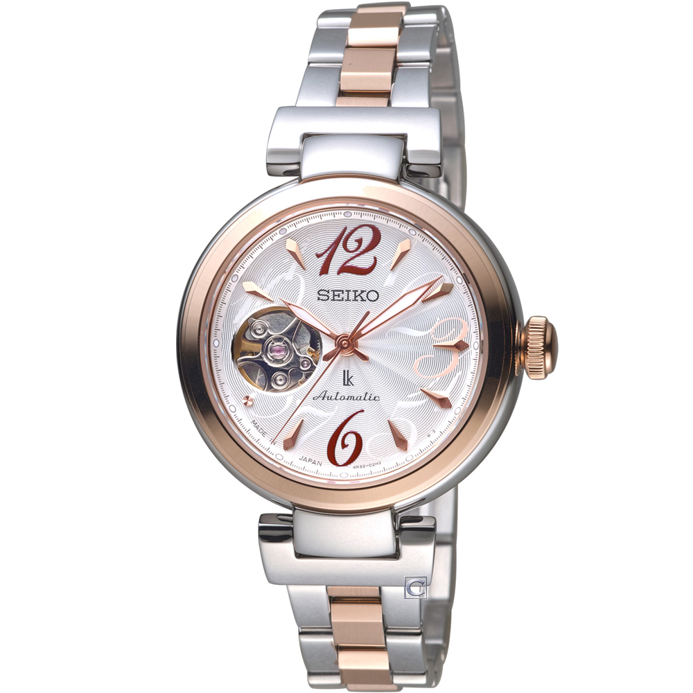 SSA806J1 廣告款 4R38-01L0C SEIKO精工 LUKIA 夏戀時光鏤空機械腕錶