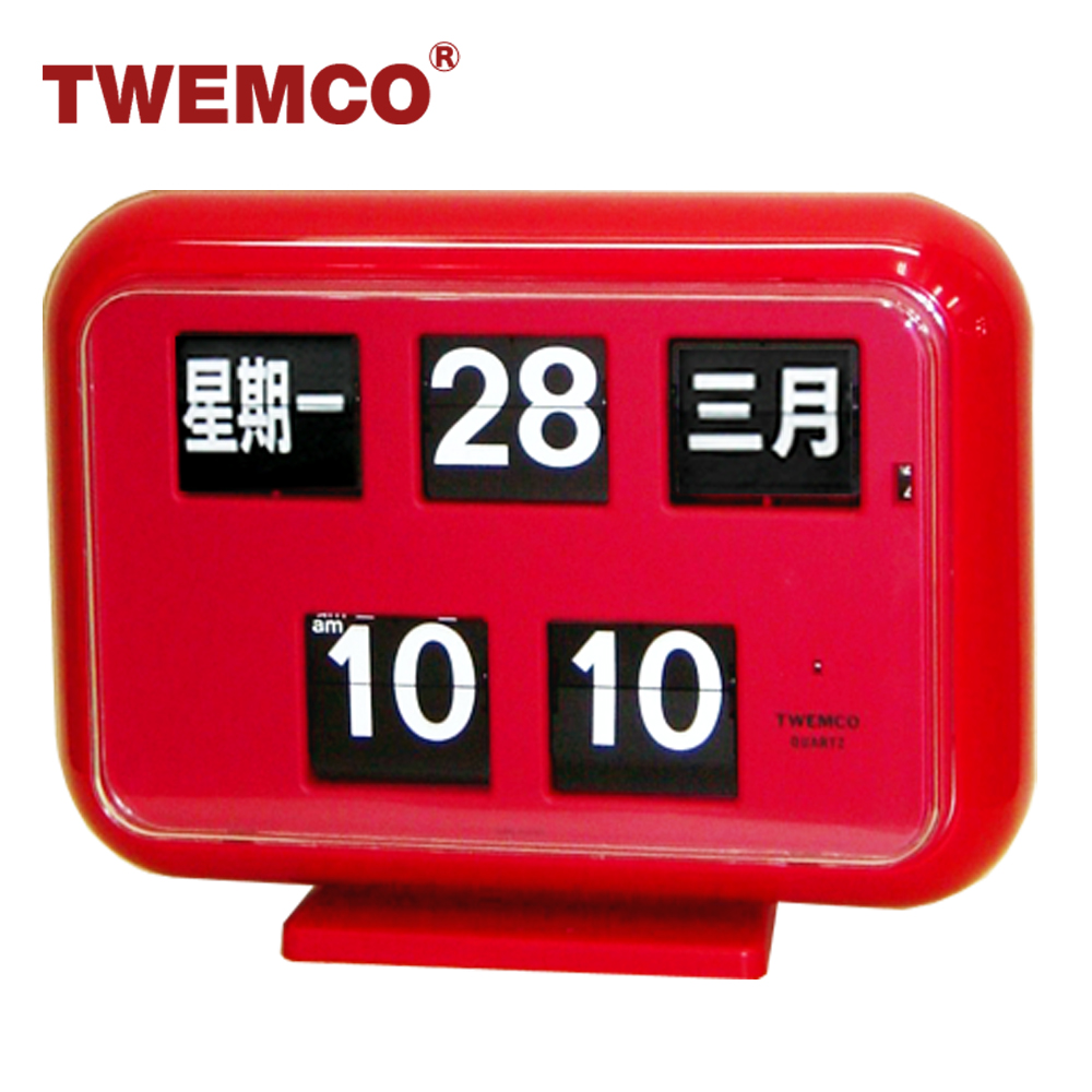 TWEMCO 機械式翻頁鐘 中文萬年曆 德國機芯 QD-35 紅色
