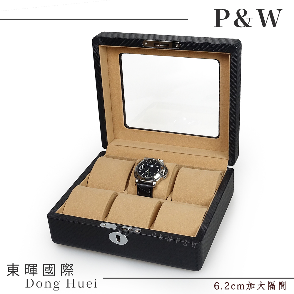 【P&W名錶收藏盒】【玻璃鏡面】碳纖維紋 手工精品 6只裝錶盒