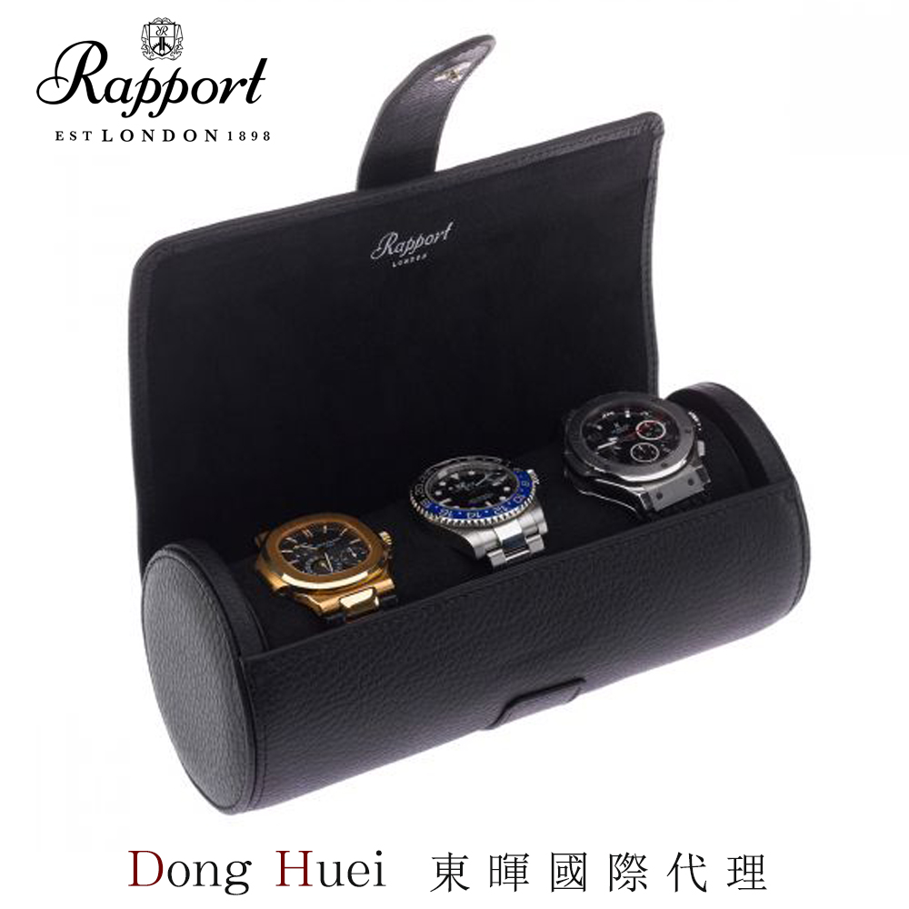 【英國 Rapport 名錶收藏盒】【真皮圓筒】 3支裝 手工精品 旅行攜帶盒 錶盒
