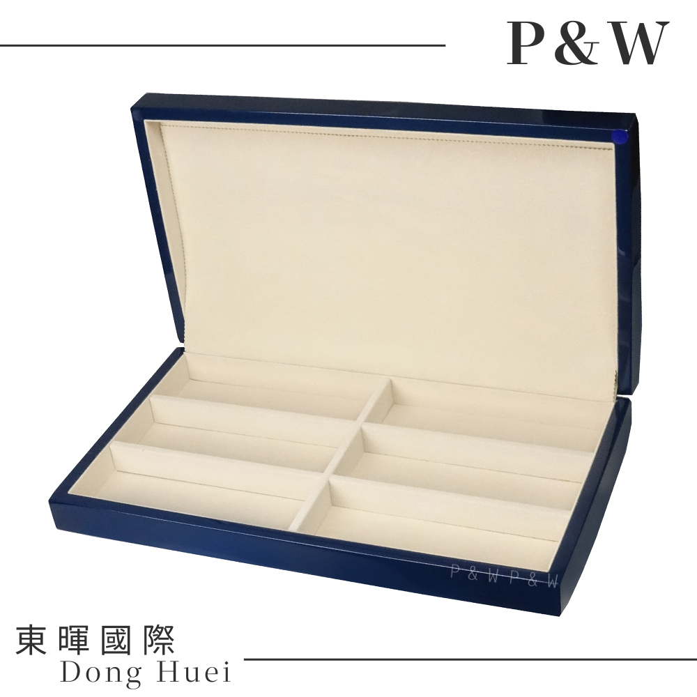 【P&W眼鏡收藏盒】【手工精品】 藍色 鋼琴烤漆6只裝眼鏡盒