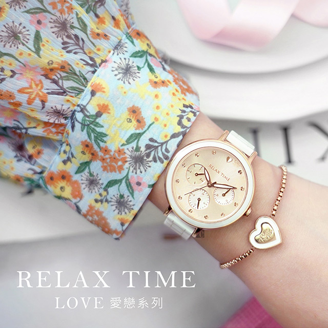 RELAX TIME LOVE 愛戀系列 陶瓷三眼女錶 -蜜糖玫 RT-91-2