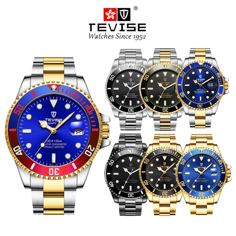 TEVISE 特威斯 T801 時尚潮流經典水鬼系列夜光指標鋼帶錶
