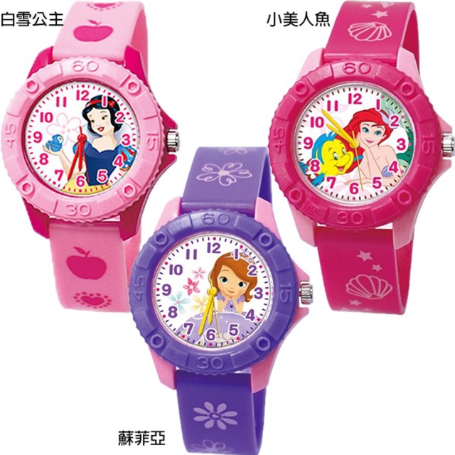 迪士尼公主兒童錶手錶卡通錶小美人魚白雪公主蘇菲亞 U9-7008【小品館】
