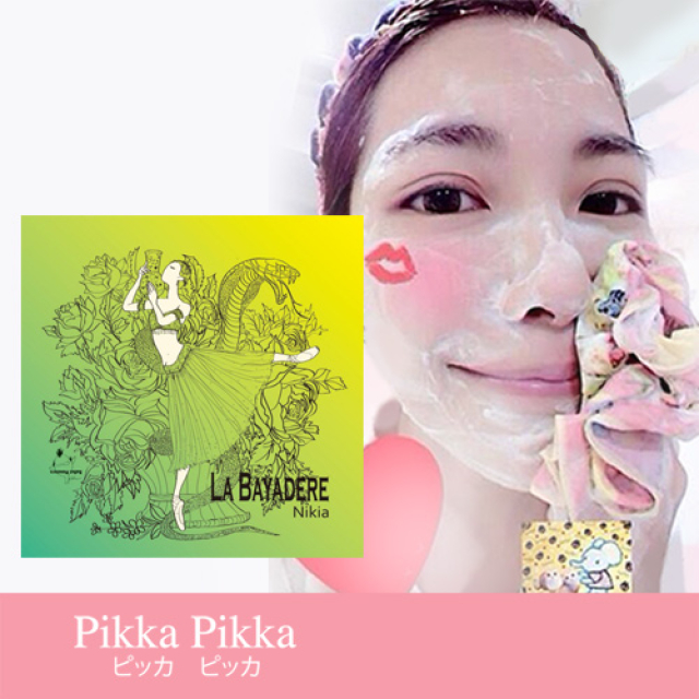 Pikka Pikka 世界最細微纖維拭淨布-A32 舞姬