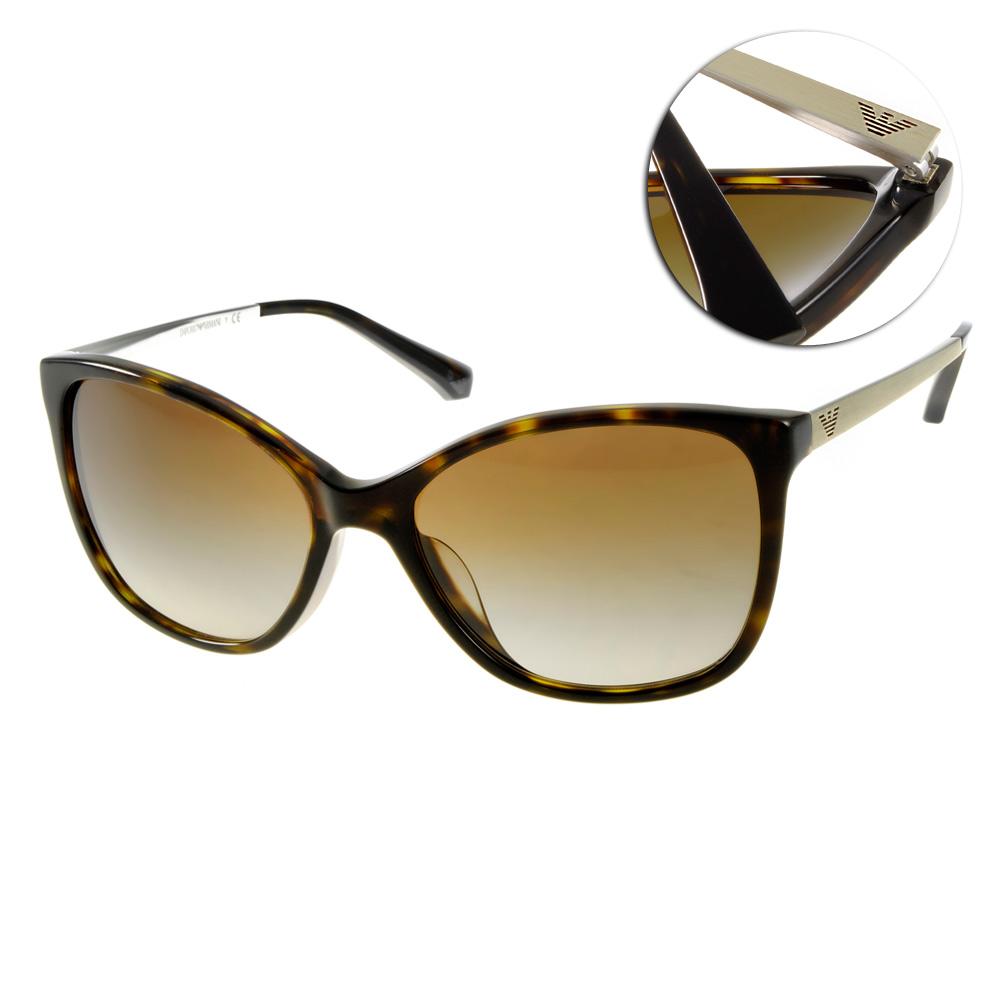 EMPORIO ARMANI太陽眼鏡 名品時尚經典(琥珀-金) #EA4025F 502613
