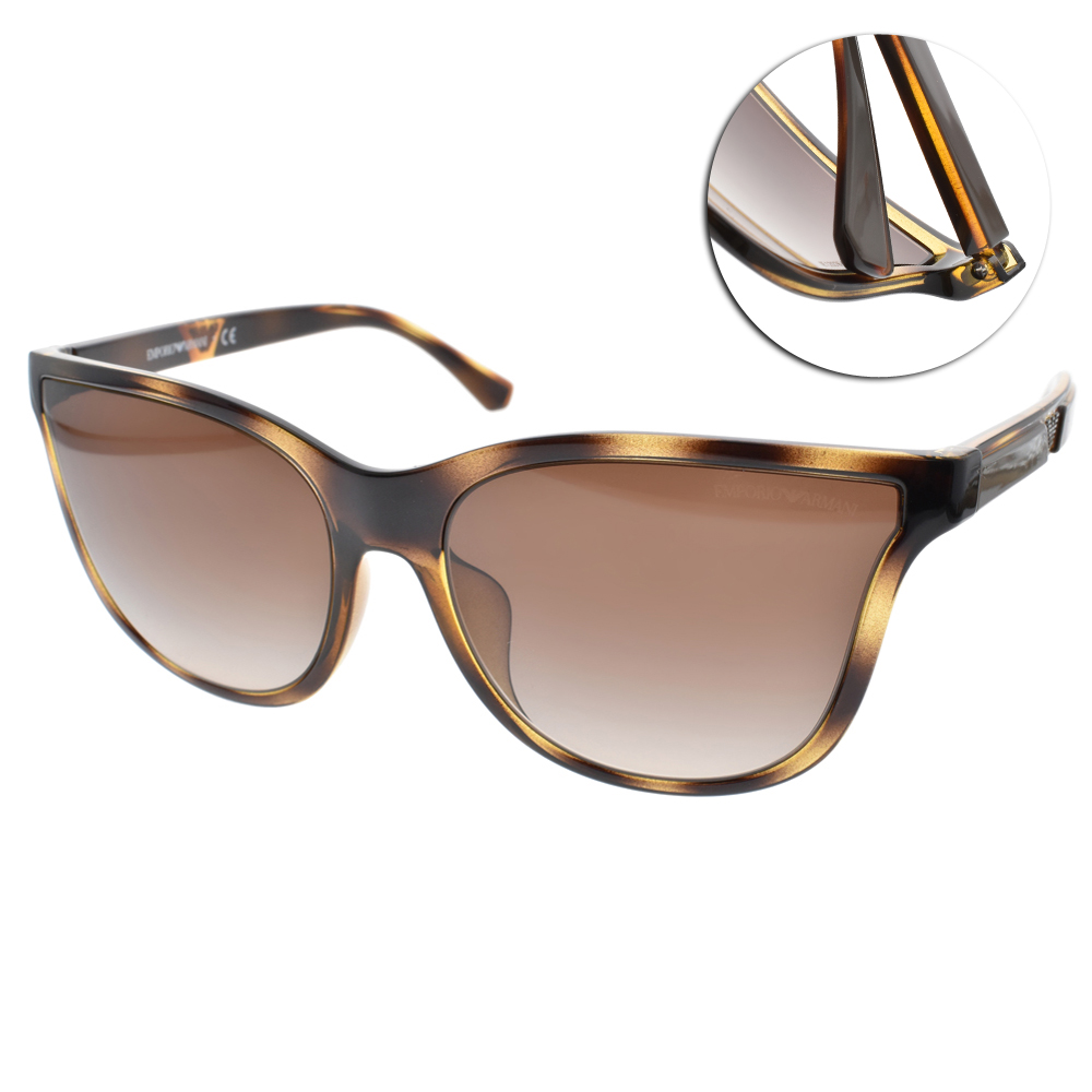 EMPORIO ARMANI太陽眼鏡 優雅時尚水滴款(琥珀棕-漸層棕鏡片) #EA4112 502613