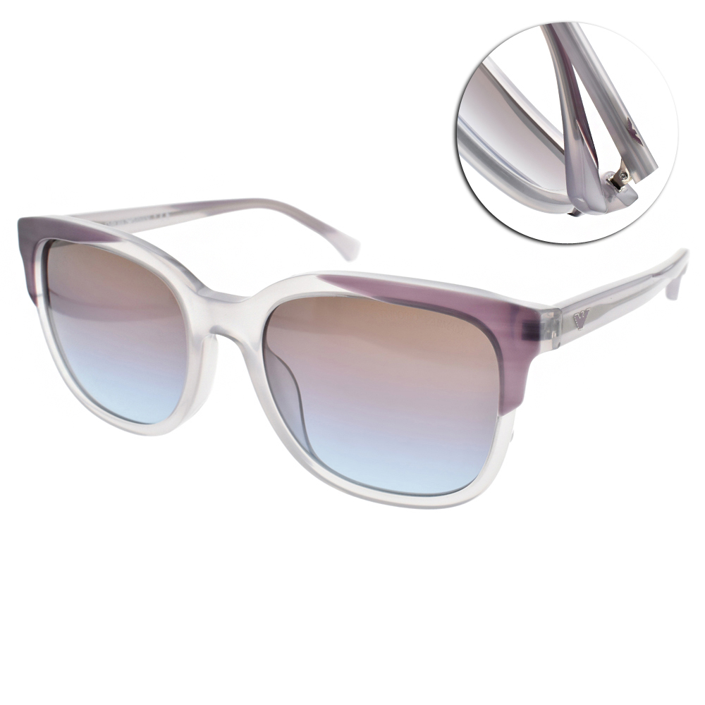 EMPORIO ARMANI太陽眼鏡 歐美時尚流行款(透紫白-漸層紫藍) #EA4119F 5700-48