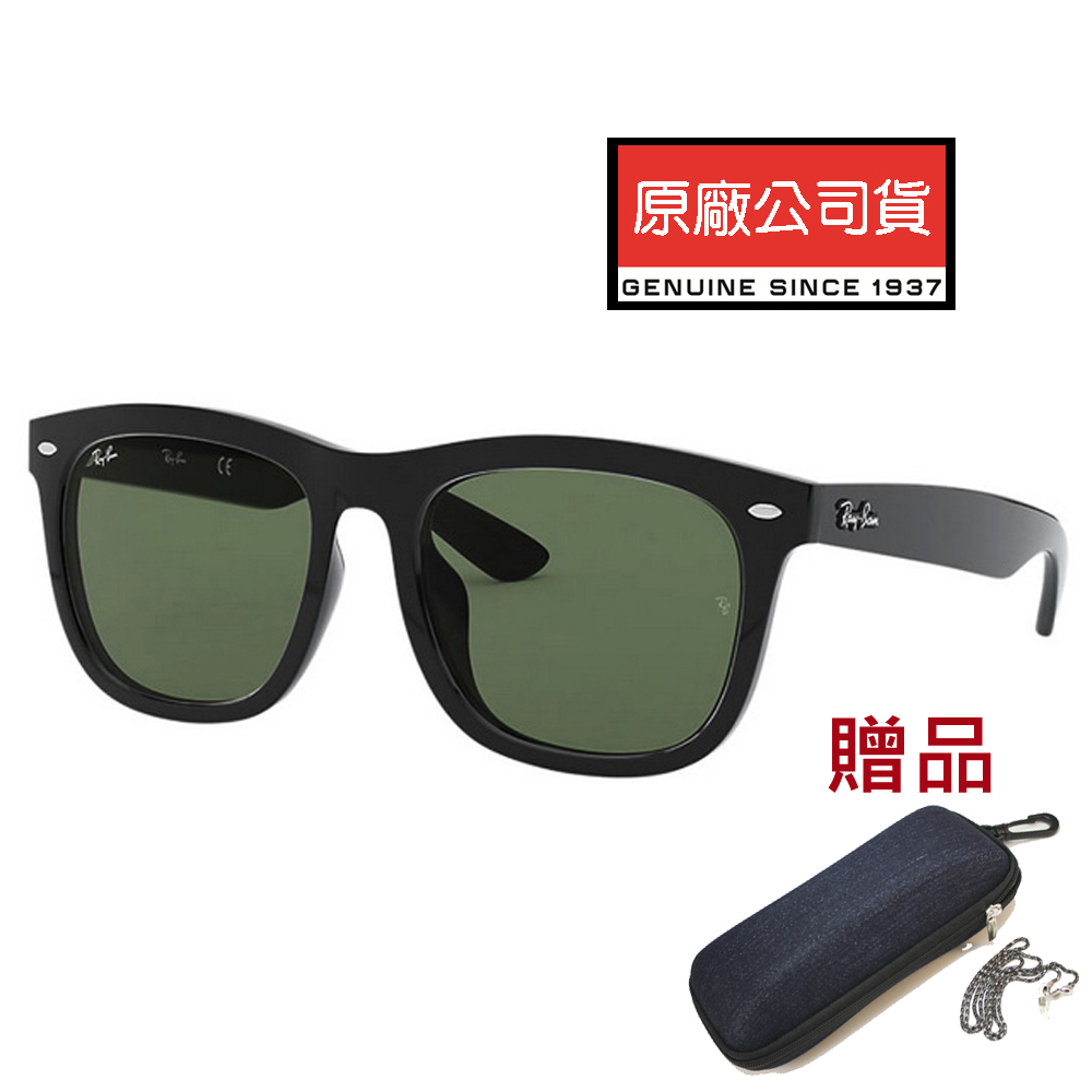 RAY BAN 雷朋 亞洲版 舒適加高鼻翼 時尚大鏡面太陽眼鏡 RB4260D 601/71 黑框墨綠鏡片