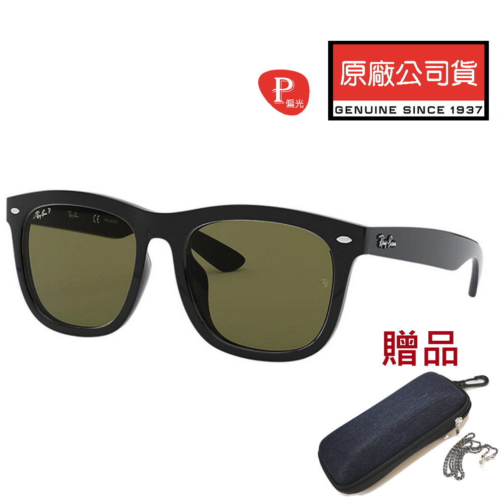 RAY BAN 雷朋 亞洲版 舒適加高鼻翼 時尚大鏡面偏光太陽眼鏡 RB4260D 601/9A 黑框墨綠偏光鏡片