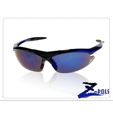 【Z-POLS旗艦系列】PC防爆七彩藍 頂級黑藍漸烤漆 TR超彈性舒適材質 UV4運動眼鏡，全新上市