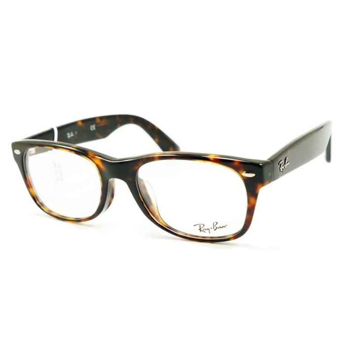 RayBan 雷朋 光學眼鏡鏡框 RB5184F 2012 高鼻墊款 延燒永恆經典