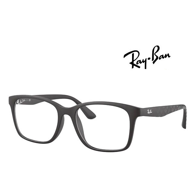 RAY BAN 雷朋 亞洲版 時尚大鏡面光學眼鏡 鏡臂滿版logo設計 RB7059D 5196 霧黑