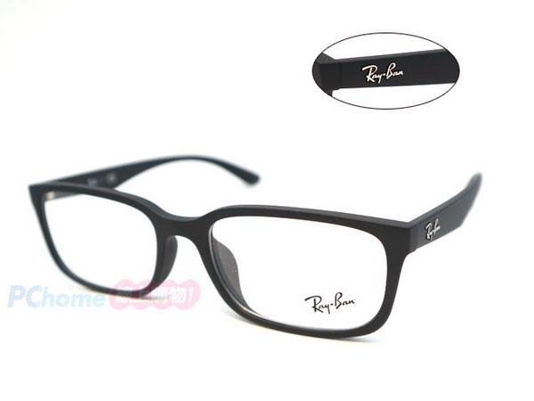 RAY BAN 雷朋 輕量款光學眼鏡 亞洲版舒適加高鼻翼 RB7123D 5196 霧黑