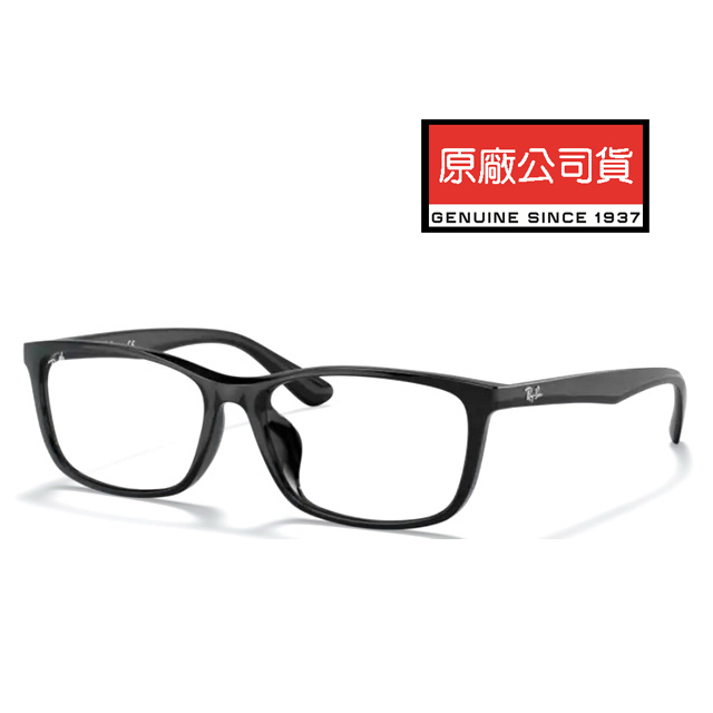 RAY BAN 雷朋 時尚方框光學眼鏡 亞洲版加高鼻翼設計 RB7102D 2000 黑