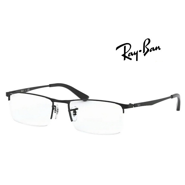 Ray Ban 雷朋 簡約斯文金屬半框設計光學眼鏡 RB6281D 2503 黑