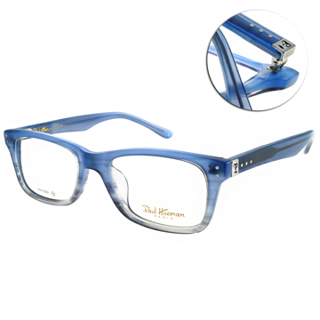 PAUL HUEMAN眼鏡 簡約經典方框(透藍紋) #PHF539A C08