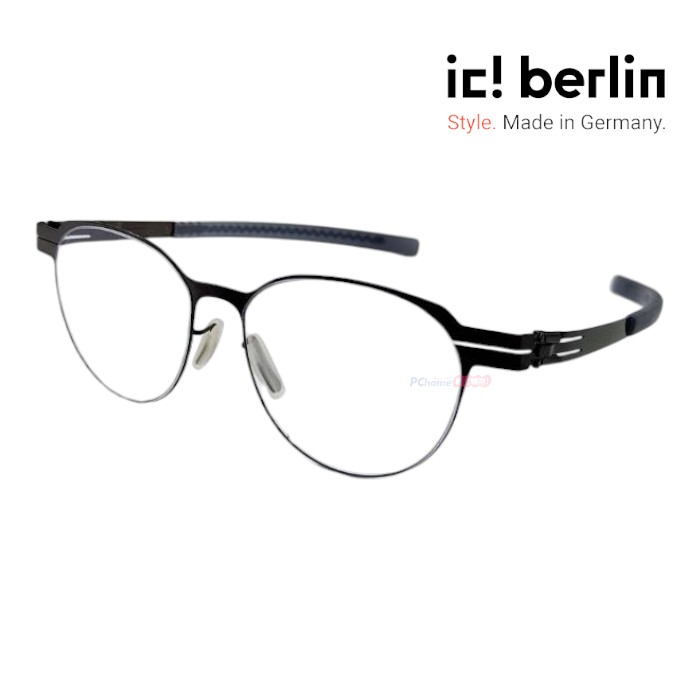 【ic! berlin】德國薄鋼光學眼鏡鏡框 Junior 兒童款 courage gun metal 臺灣限定