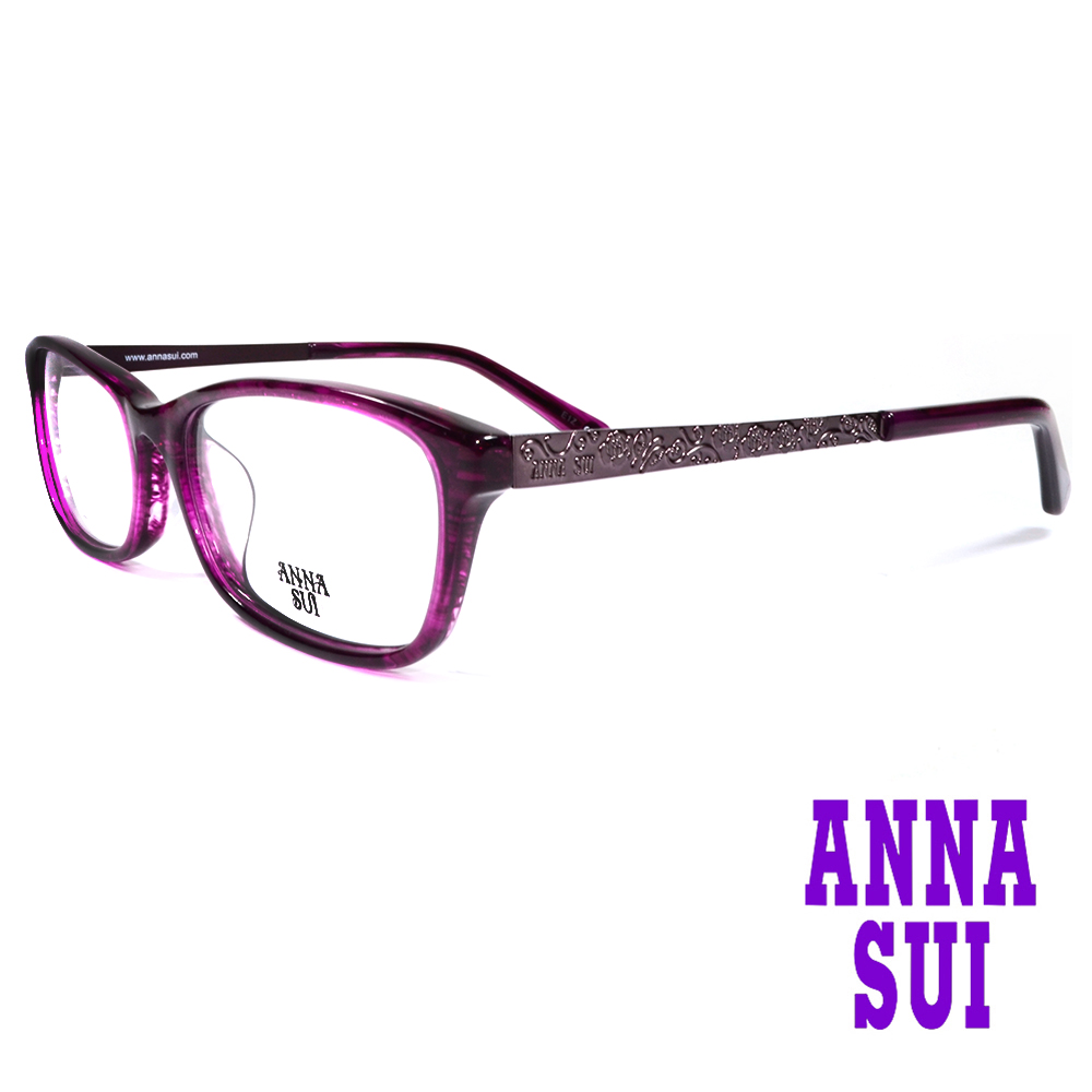 ANNA SUI立體薔薇浮雕造型眼鏡(紫色)AS624-708
