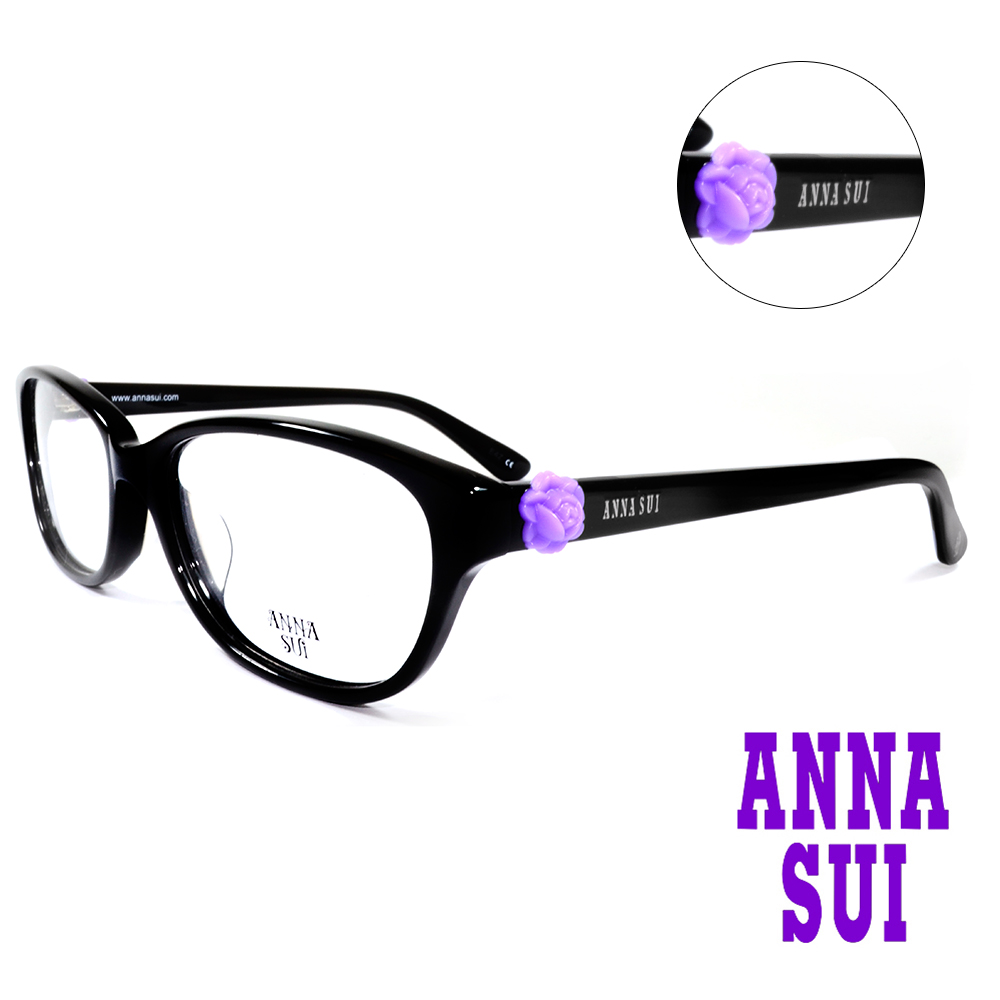 ANNA SUI 立體復古紫薔薇造型眼鏡(黑)AS625-001