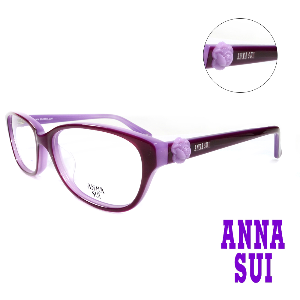 ANNA SUI 立體復古紫薔薇造型眼鏡(浪漫紫)AS625-770