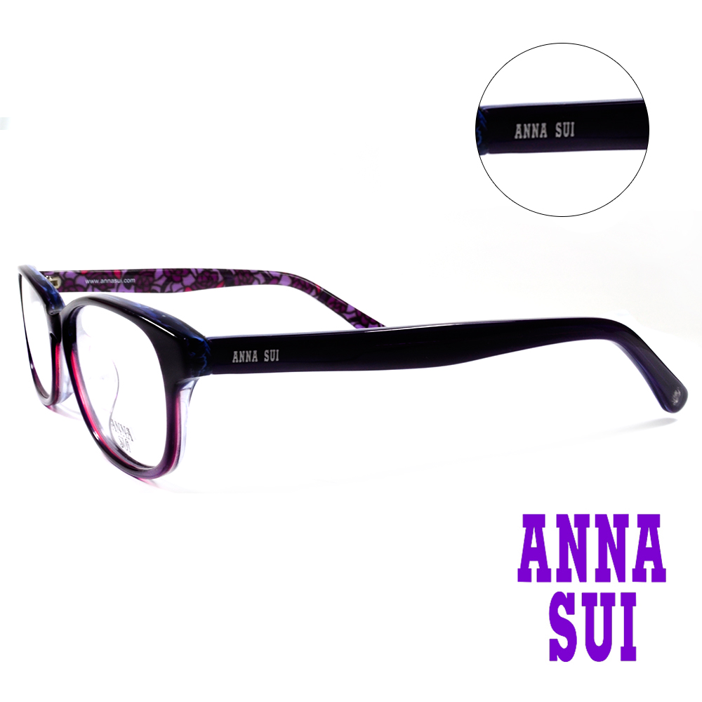ANNA SUI 浪漫薔薇花園造型眼鏡(紫色)AS616-1-706