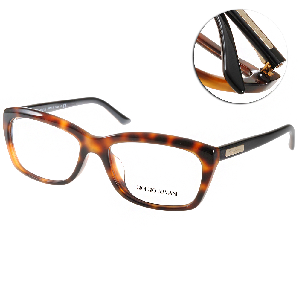 GIORGIO ARMANI眼鏡 時尚沉穩粗框款(琥珀-黑) #GA7032F 5022