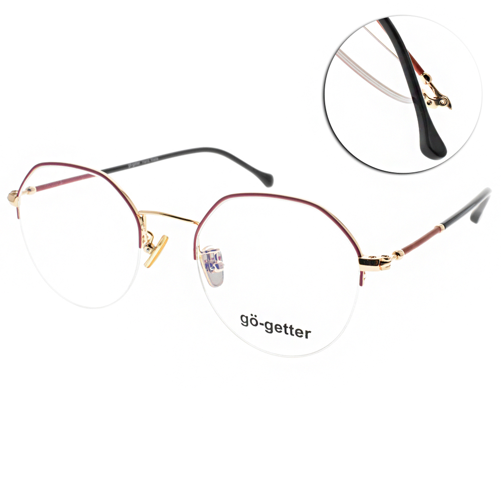 Go-Getter光學眼鏡 造形細框(桃紅-金) #GO2047 GWI
