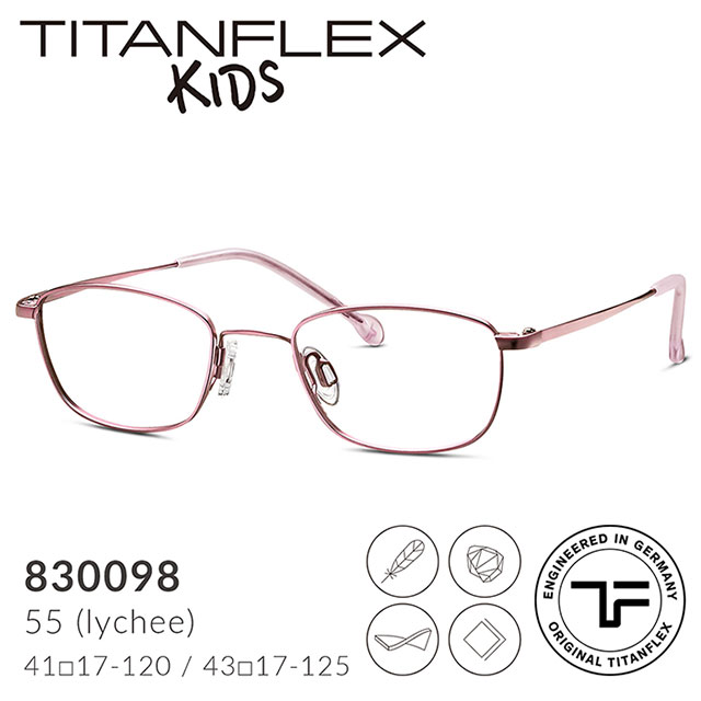 【TITANFLEX Kids】德國超彈性鈦金屬兒童眼鏡框 830098 (共三色)