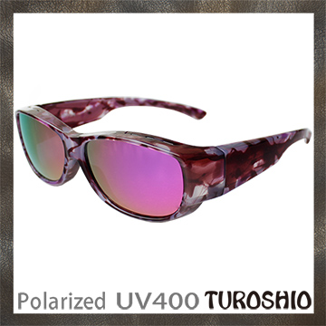Turoshio TR90 偏光套鏡-近視/老花可戴 H80102 C7 紫水銀(小)