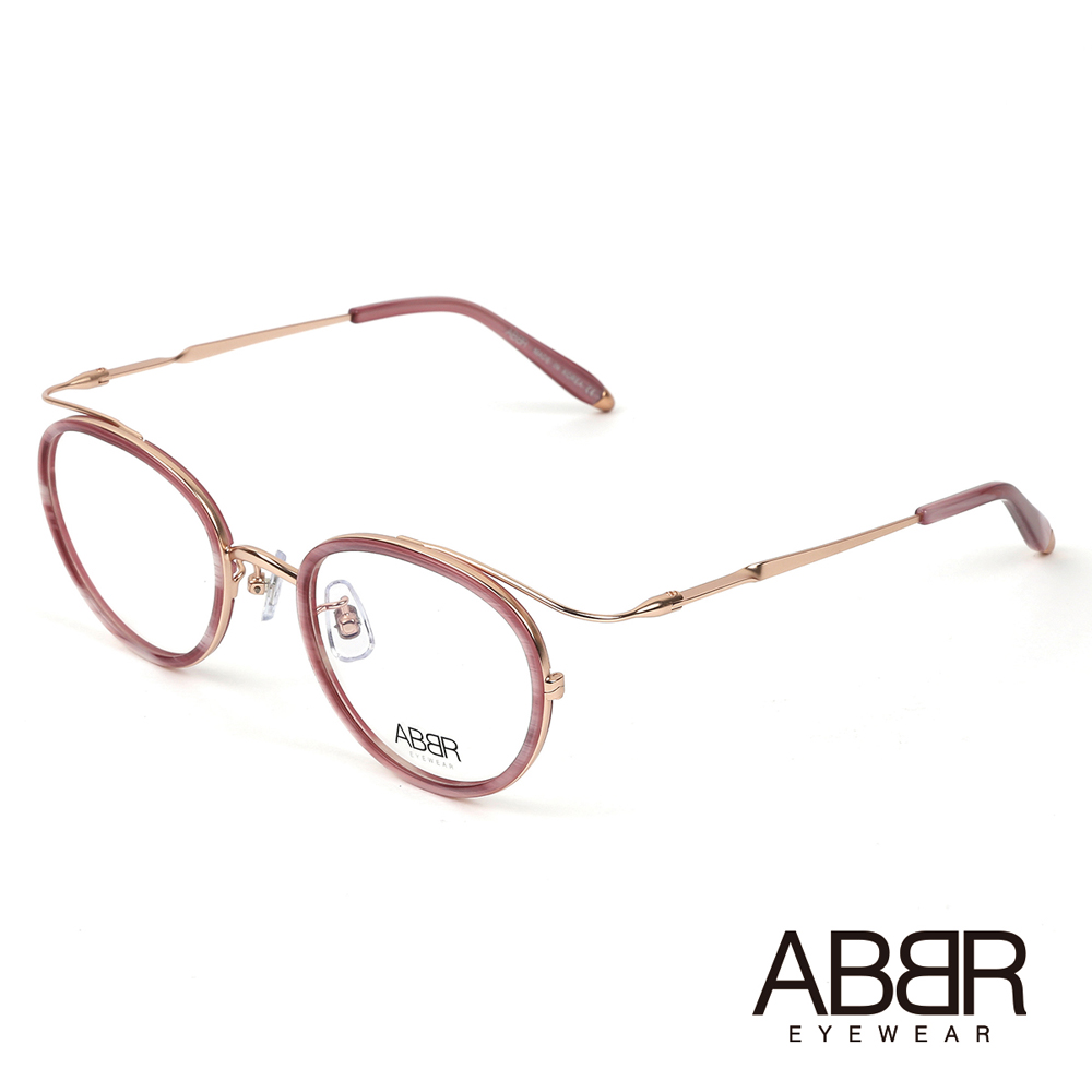 ABBR 北歐瑞典經典系列硬鋁合金光學眼鏡(粉) CL-01-001B-Z05