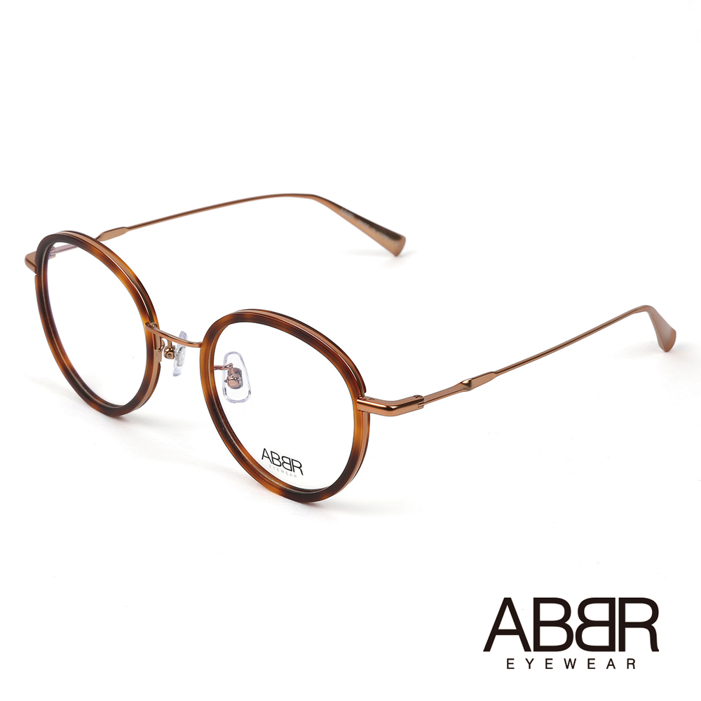 ABBR 北歐瑞典硬鋁合金經典系列光學眼鏡(琥珀) CL-01-004-C09