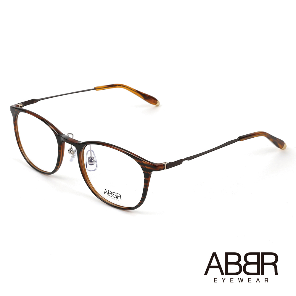 ABBR 北歐瑞典現代流行硬鋁合金光學眼鏡(線條棕) MO-01-002-C23
