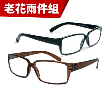【KEL MODE 老花眼鏡】台灣製造 超輕量時尚中性款-方框 (#739咖+黑)