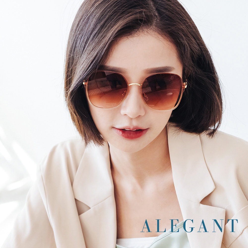【ALEGANT】輕時尚漸層橄欖棕果凍透視金屬鏡框設計墨鏡/UV400太陽眼鏡