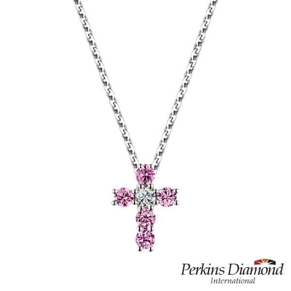 PERKINS 伯金仕 十字架 Cross系列 粉紅藍寶石鑽石項鍊