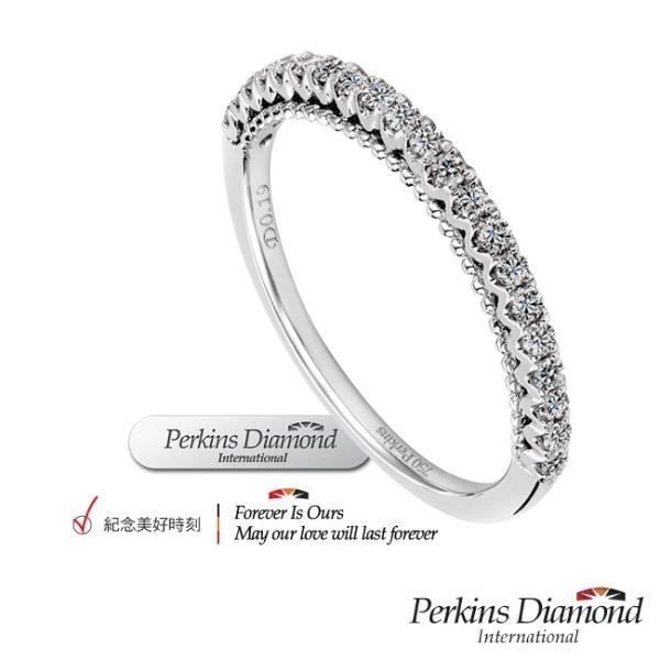 PERKINS 伯金仕 Classic系列 鑽石戒指