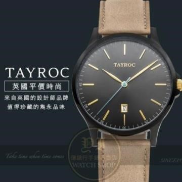 Tayroc英國設計師品牌紳士簡約腕錶TXM099公司貨/風靡全球/平價時尚