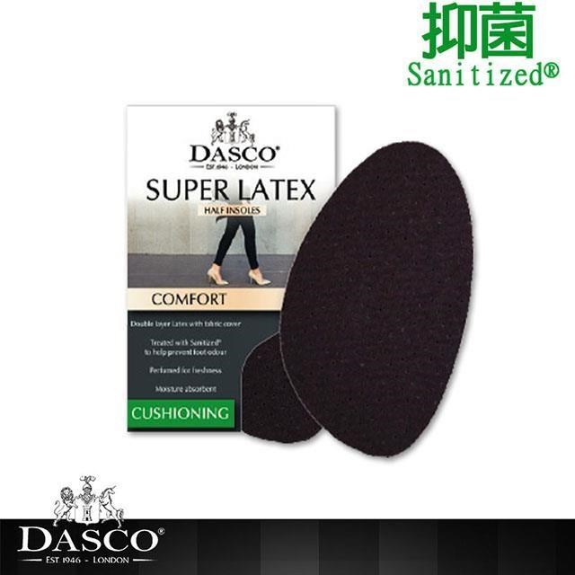 DASCO 6048雙層乳膠除臭前掌墊