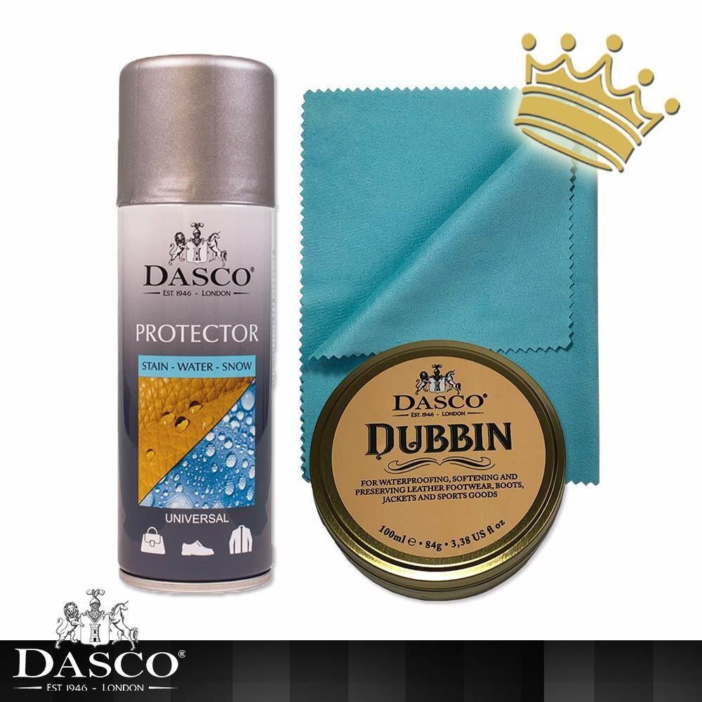 DASCO 鞋保養銷售冠軍組合(防水防污劑+皮革防水保養油)