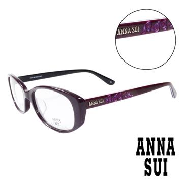 ANNA SUI日本安娜蘇薔薇雕刻造型平光眼鏡(紫色)AS577-713