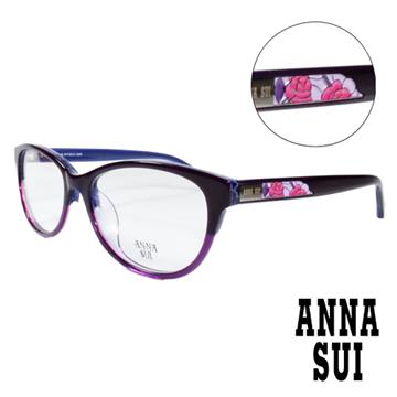 ANNA SUI 綻放薔薇浮雕造型眼鏡(紫色)AS618-706