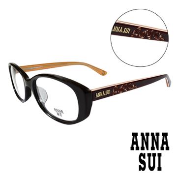ANNA SUI日本安娜蘇薔薇雕刻造型平光眼鏡(咖啡)AS577-173
