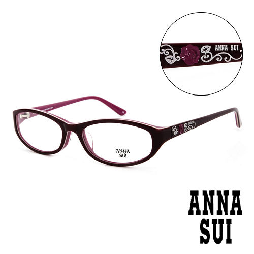 Anna Sui 日本安娜蘇 立體質感薔薇精雕造型平光眼鏡(紫) AS579733