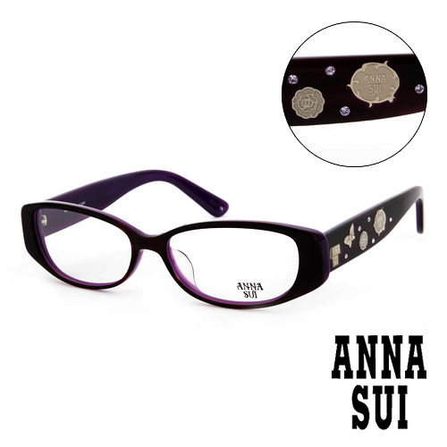 Anna Sui 日本安娜蘇 金鑽時尚立體薔薇精雕造型平光眼鏡(紫) AS543798