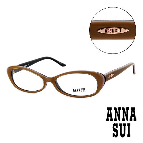 Anna Sui 日本安娜蘇 時尚基本款造型平光眼鏡(咖啡) AS09003